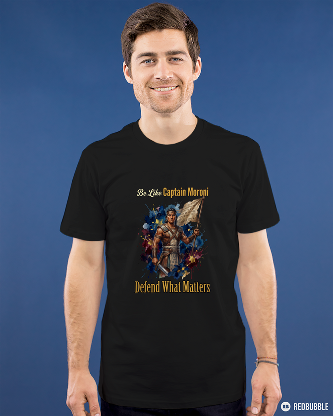 Premium TShirt